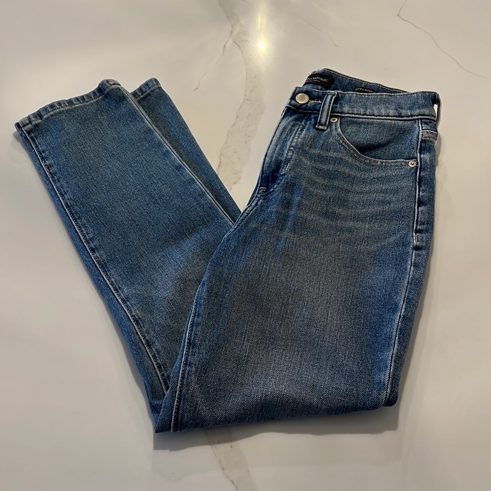 PETITE Banana Republic ultra high-rise slim fit jeans